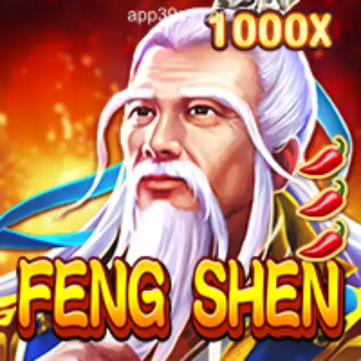 FengShen: Unleashing the Divine Power