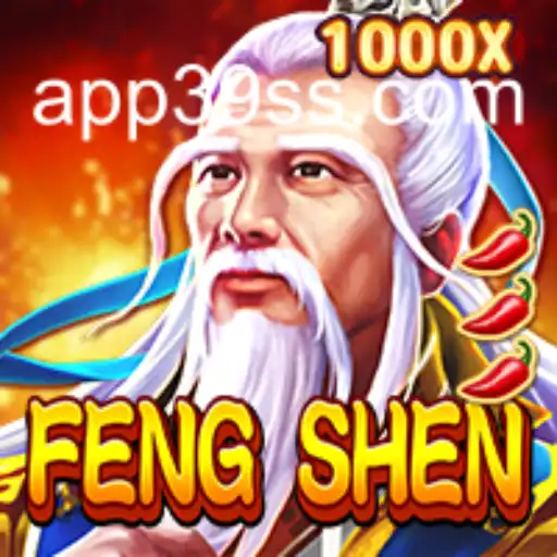 FengShen: Unleashing the Divine Power